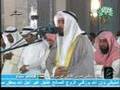 NICE Rectiation From Fahd Al Kanderi / Kandari Surat Al-Qadr