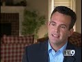 Lance Cargill Ethics Investigation