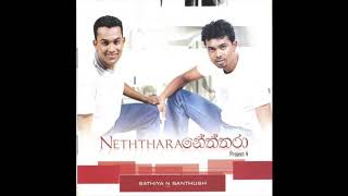 Kiri Kodu Hithata (Sinhala) - Bathiya N Santhush