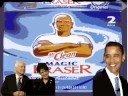 McCain and Obama: Mr Clean Press Release McCain and Obama: Mr Clean Press Release