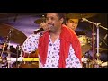 Cheb Khaled - nty Sbabi [Live in Concert -- Casablanca 2007]