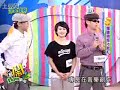 牧羊人091129完全娛樂周末版ok.avi