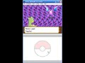 Pokemon Heartgold Badge 13 Gym Battle VS Janie
