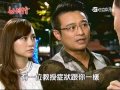 世間情 第388集 Ordinary Love Ep388 Part 5