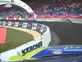 Onboard Mikko Hirvonen Rally Portugal 07 Superspecial  Day 3