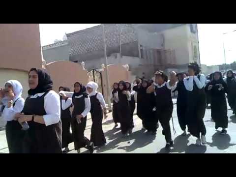 تفريش
