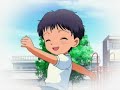 Aishiteruze Baby 7 [1/3]