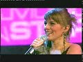 Sandra - Bring me to life Sandra - Bring me to life