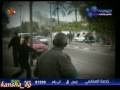 videos de Ghaza Dua Mishary Rashid 2009