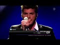 Watch my Dance - Eurovision 2011 Greece