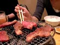 Yakiniku Talk