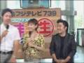 魔耶一星 まる生2008 マジック 1/2