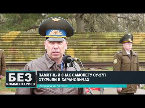 Без комментариев. 03.05.21.