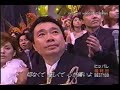 Kiyohiko Ozaki - innocent world