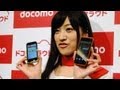 Sharp Aquos st, Zeta & sv smartphones - docomo summer 2012 #DigInfo