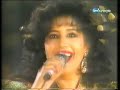 Festigal 1987 - Ofra Haza