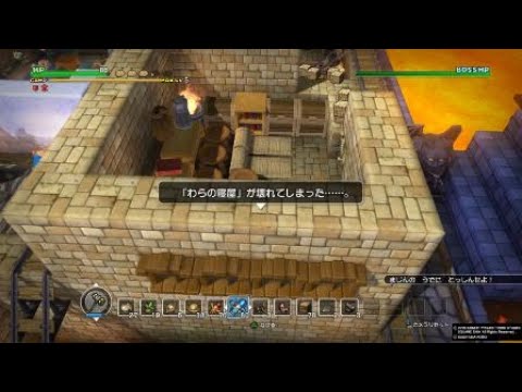 動画
