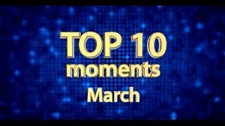 «Top 10» ойын сәттерді наурыз