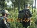 Virginia Apprentice Hunting License