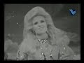 sabah