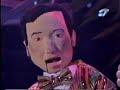 Todo por $2 - Beto Tony y Su Muñeco 4