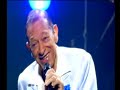 Henri Salvador - Il fait dimanche (live) Henri Salvador - Il fait dimanche (live)