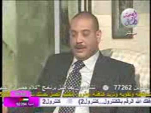 معاشرة جنسية