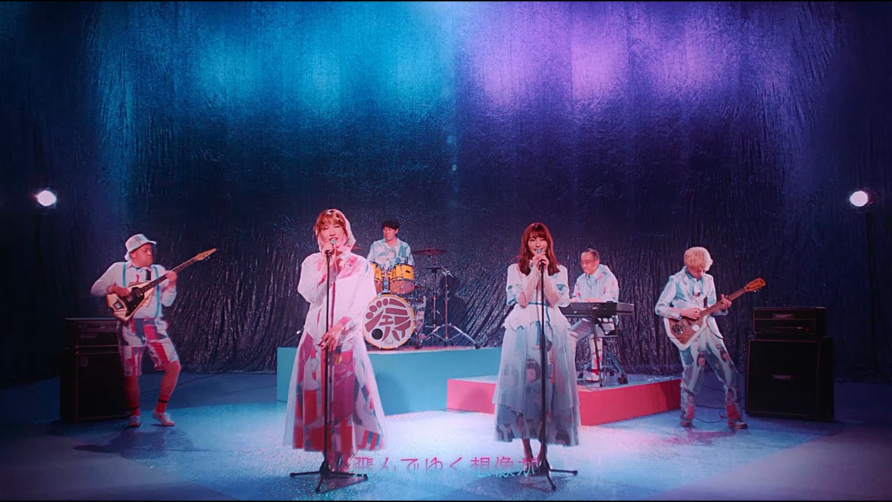 ジェニーハイ (川谷絵音) - ゲストヴォーカル:高野麻里佳 "エクレール"MVを公開 (映画『ハケンアニメ!』主題歌) デジタルシングル2022年5月20日配信開始 thm Music info Clip