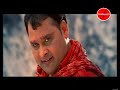 Nain Naina Nal