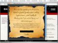 Webquest Solution