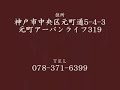 懐石