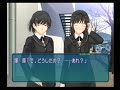アマガミ　森島はるか　年下って・・・難しくない？？53-35