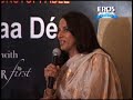 Amitabh Bachchan Unveils Shobha De\