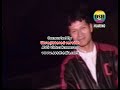 en el clavito (el chovi) a quema ropa -las cantinas
mare donde tara mi amigo ionatan regresa del mas alla mela!!