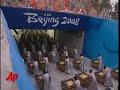 The venues are built, the athletes are arriving in Beijing. Now performers are going through the paces ahead of the Olympic opening ceremony Aug. 8 at the iconic 'Bird's Nest' stadium.