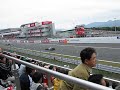 F1 Warm-up lap, Fuji, Japan-2008