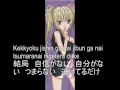 8. TAIYOU GA NIAU YO - Nana Mizuki (Hoshina Utau) / 水樹 奈 (ほしな 歌唄)