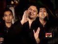 Karbala Wala Musafir