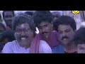 Bangaarada bombe nanna - Sipaayi