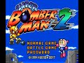 SNES Super Bomberman Series Battle Medley