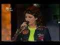Zaram-Feraye Zaram-Feraye