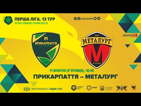 Прев'ю відео