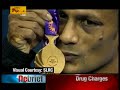 Englsih News - 25th October 2010
