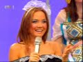 Petar Graso & Maja Suput (Studio 10)