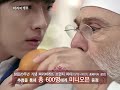 [cf]玄彬--PARIS BAGUETTE面包 ver2