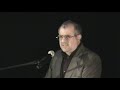UNITED4IRAN-11(Ostad Hassan Yousefi Eshkevari 3/3)
