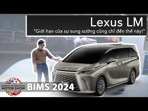 Thực tế Lexus LM: Giới hạn của sự sung sướng cũng chỉ đến thế này! |XEHAY.VN|