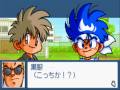 4V4 Arashi Get The Goal (aka. Yuujou no Victory Goal: 4v4 Get the Goal!)
