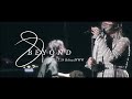 Tielle、2nd LIVE『&BEYOND』のダイジェスト映像解禁　新MVのプレミア公開も決定