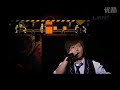 生存以上生活以下- 五月天(DNA創造演唱會)